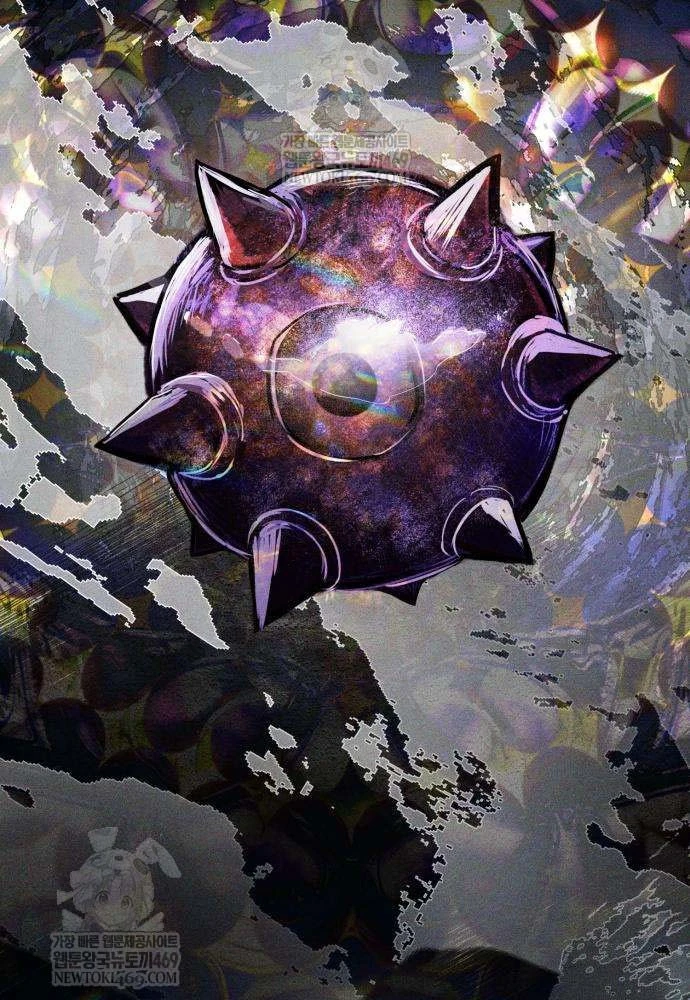 Đội Quân Ảo Chapter 7 - 9