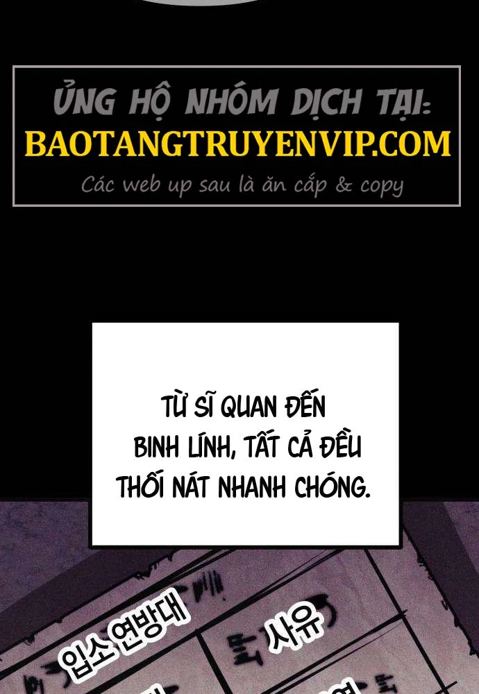Đội Quân Ảo Chapter 7 - 16