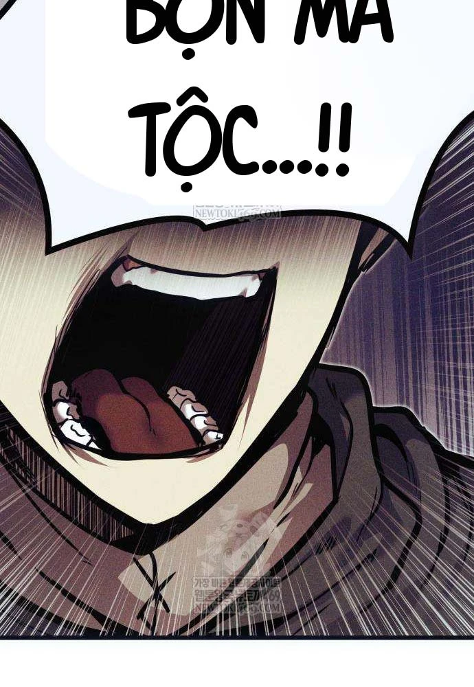 Đội Quân Ảo Chapter 7 - 26