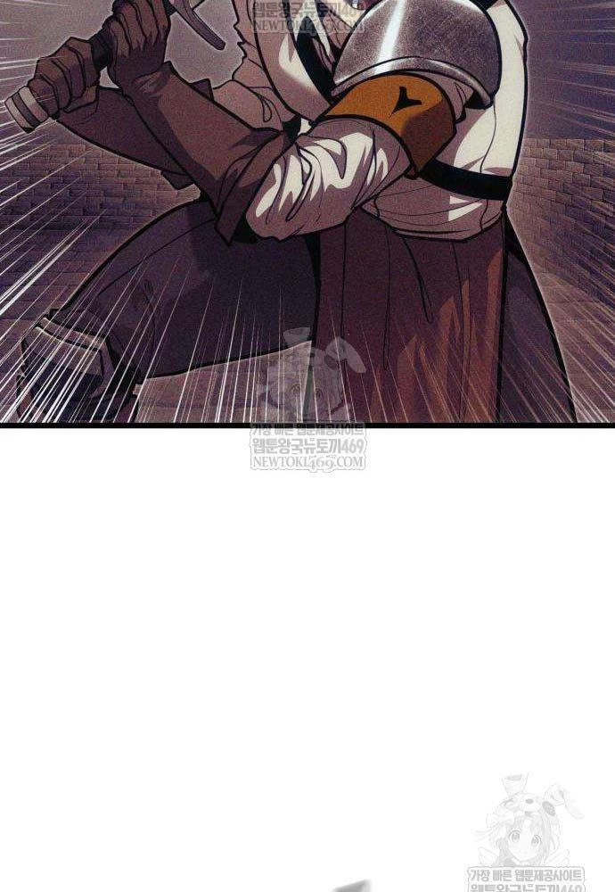 Đội Quân Ảo Chapter 7 - 40