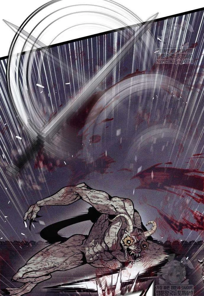 Đội Quân Ảo Chapter 7 - 43