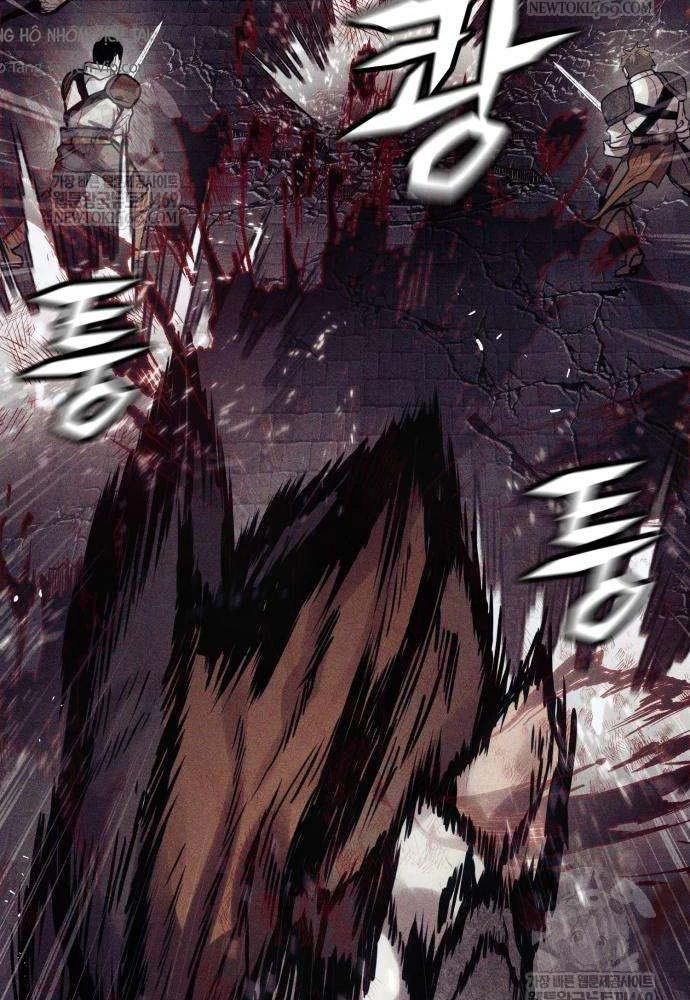 Đội Quân Ảo Chapter 7 - 44