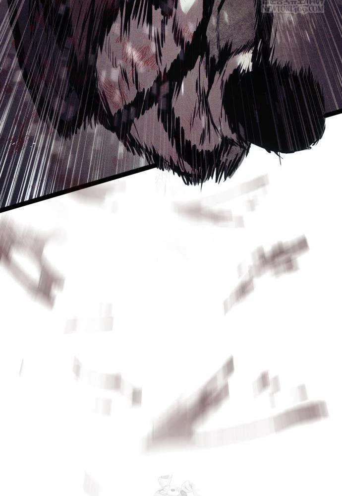 Đội Quân Ảo Chapter 7 - 45