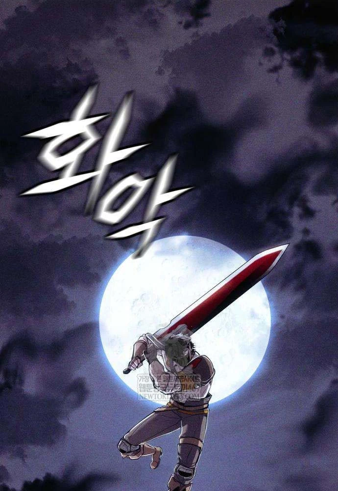 Đội Quân Ảo Chapter 7 - 52