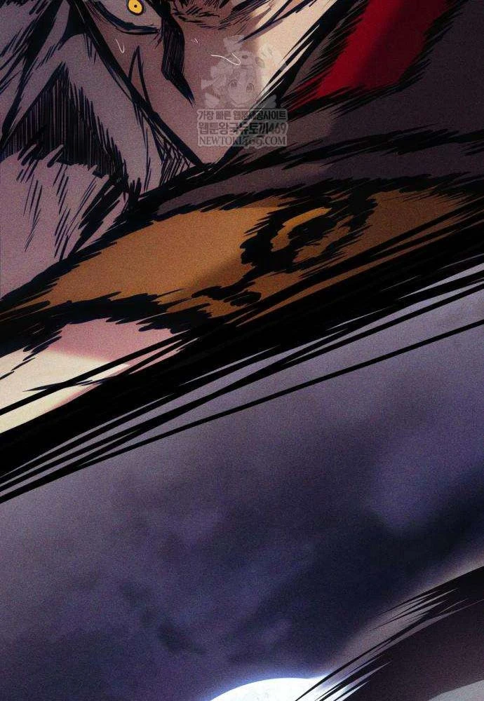 Đội Quân Ảo Chapter 7 - 56