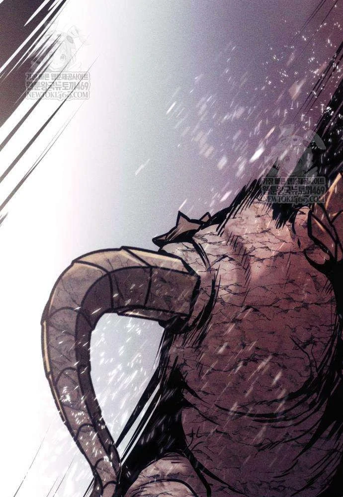 Đội Quân Ảo Chapter 7 - 59