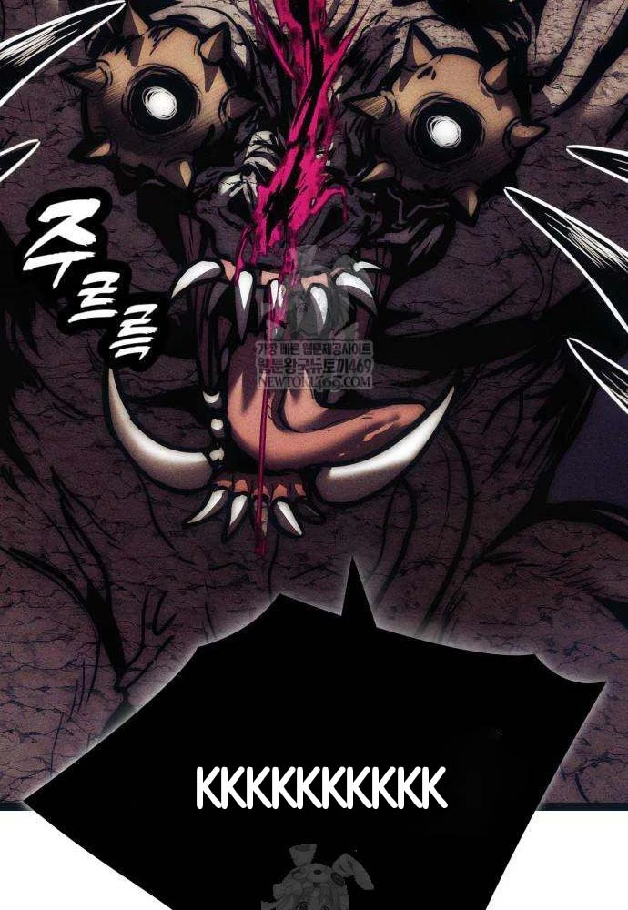 Đội Quân Ảo Chapter 7 - 64