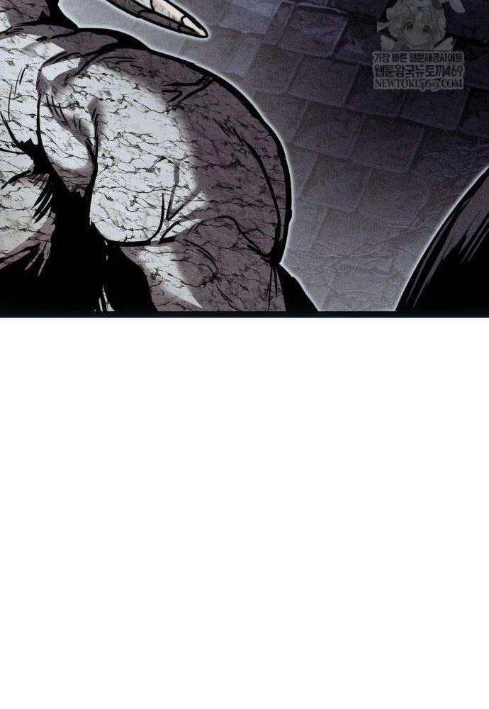 Đội Quân Ảo Chapter 7 - 67