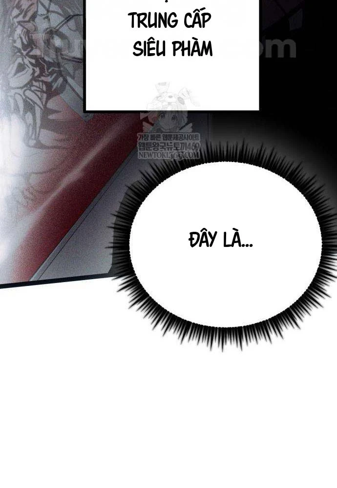 Đội Quân Ảo Chapter 7 - 70