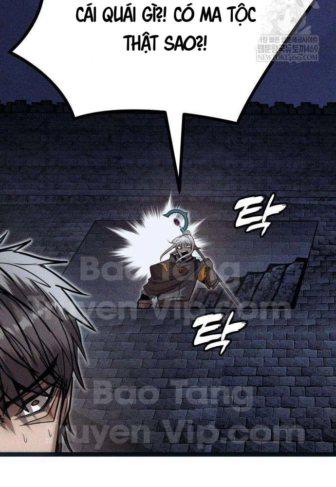 Đội Quân Ảo Chapter 7 - 75