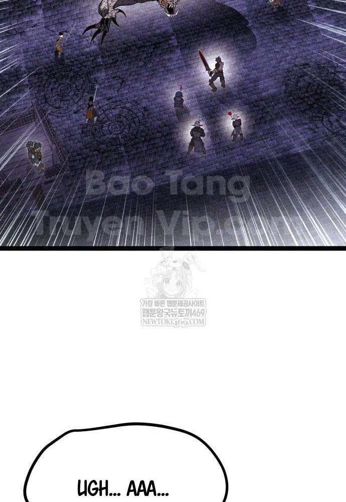 Đội Quân Ảo Chapter 7 - 79