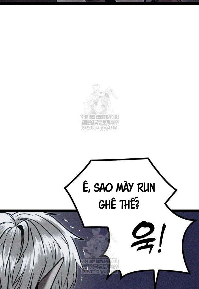 Đội Quân Ảo Chapter 7 - 84