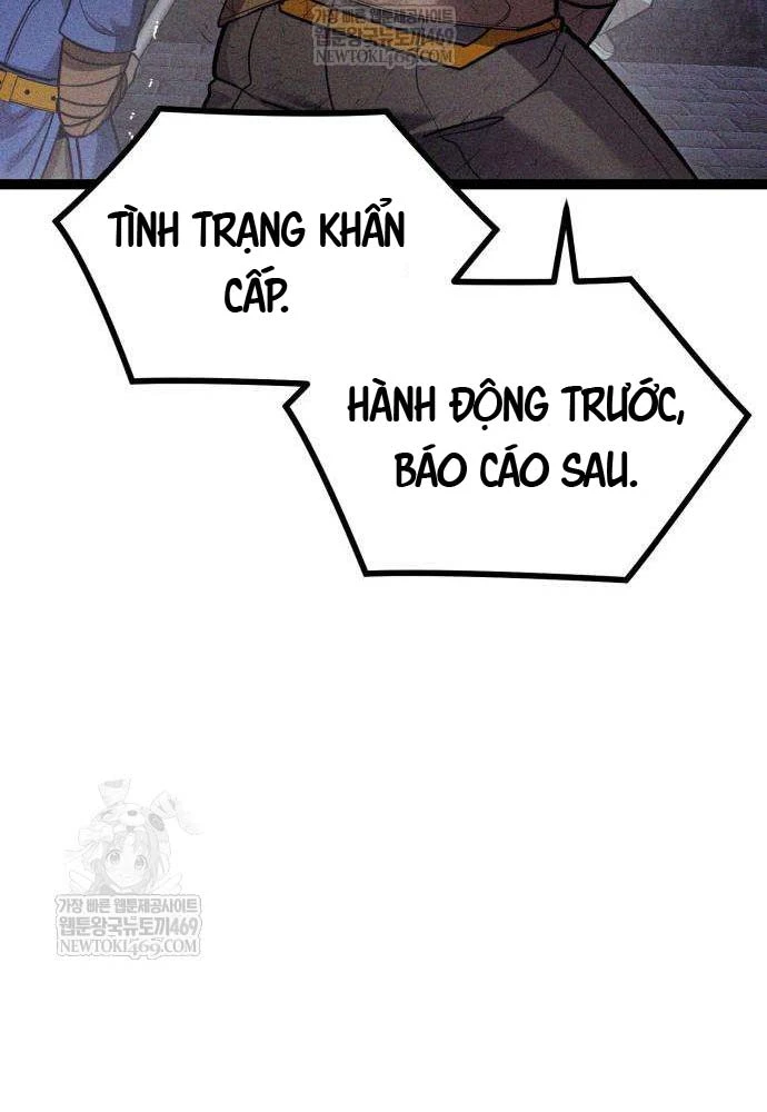 Đội Quân Ảo Chapter 7 - 87