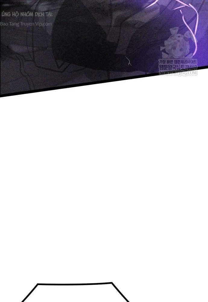 Đội Quân Ảo Chapter 7 - 89