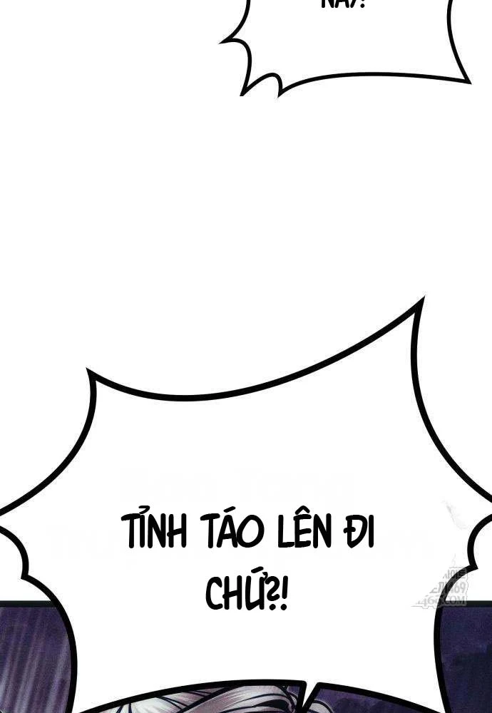 Đội Quân Ảo Chapter 7 - 105