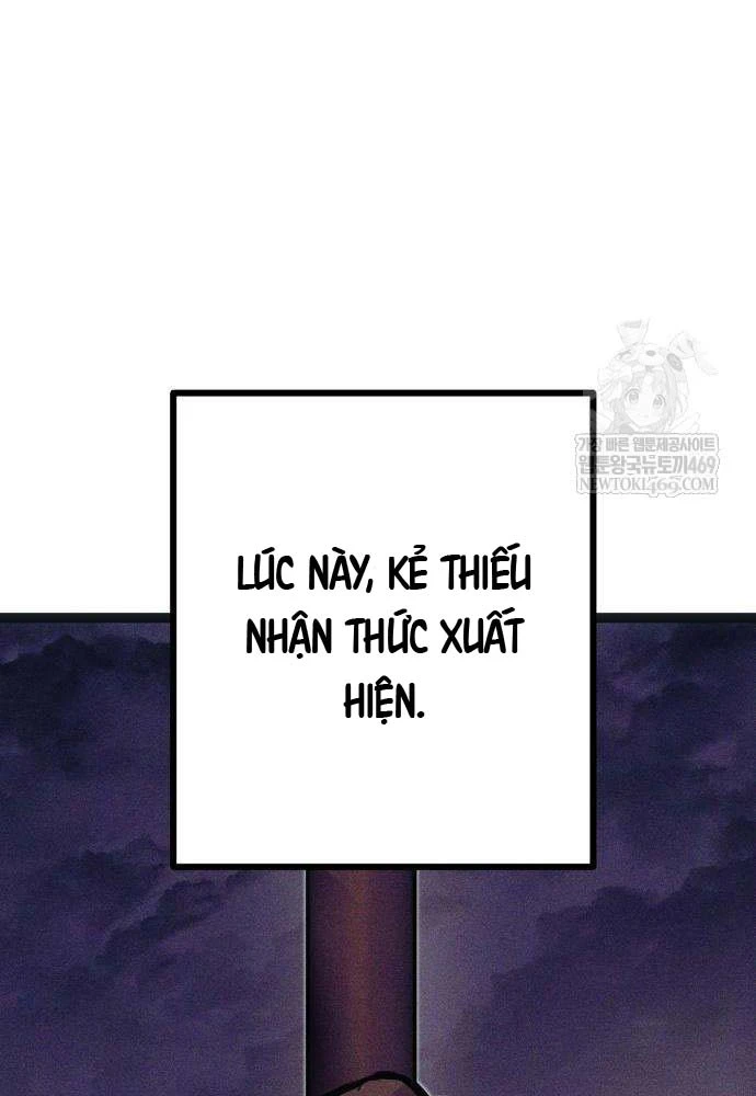 Đội Quân Ảo Chapter 7 - 107