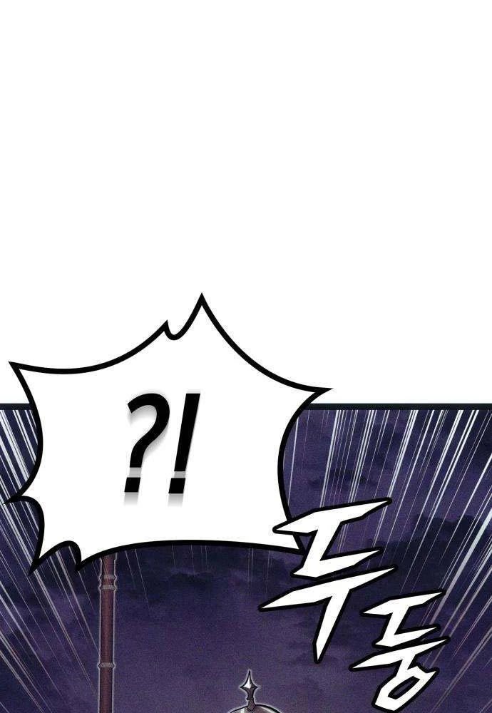 Đội Quân Ảo Chapter 7 - 109