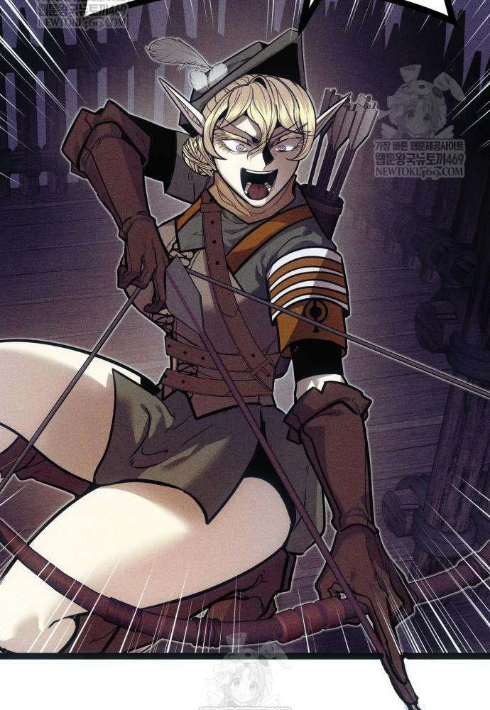 Đội Quân Ảo Chapter 7 - 112