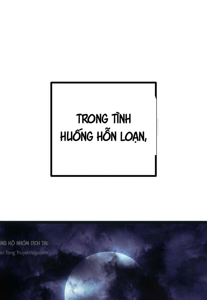 Đội Quân Ảo Chapter 7 - 115