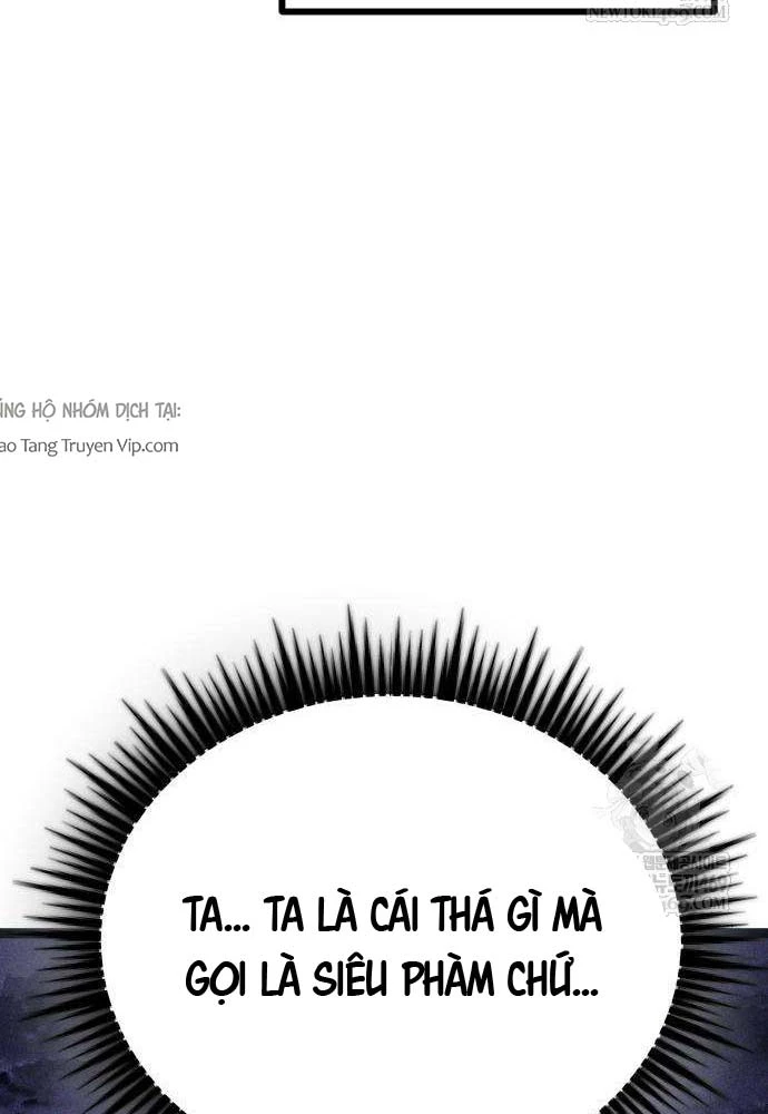 Đội Quân Ảo Chapter 7 - 121