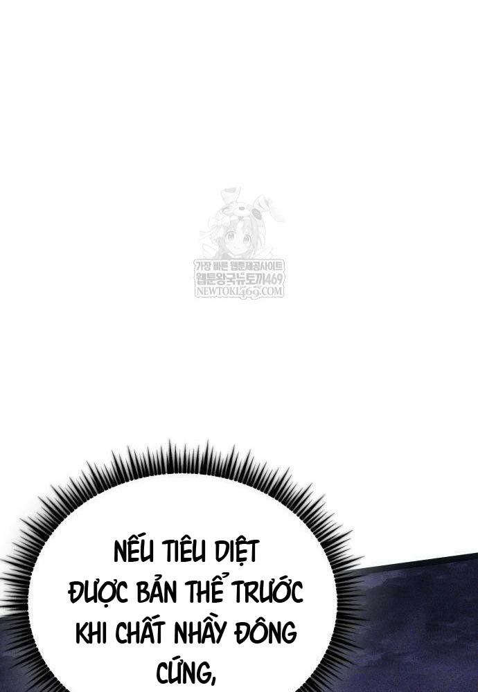 Đội Quân Ảo Chapter 7 - 124