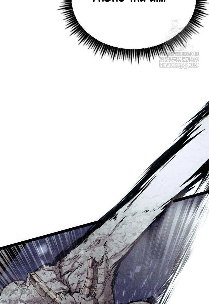 Đội Quân Ảo Chapter 7 - 145