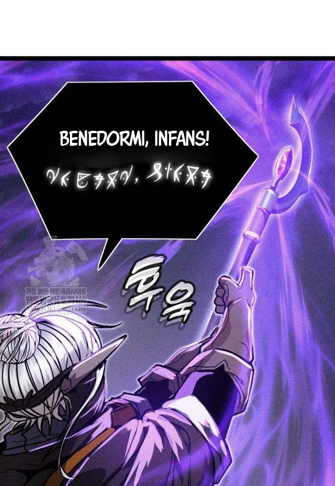 Đội Quân Ảo Chapter 7 - 174