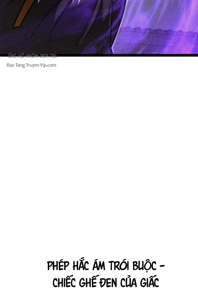 Đội Quân Ảo Chapter 7 - 175