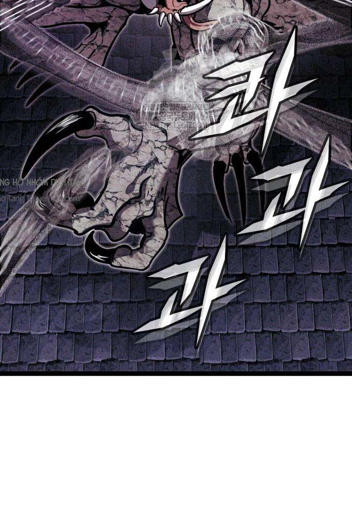 Đội Quân Ảo Chapter 7 - 177