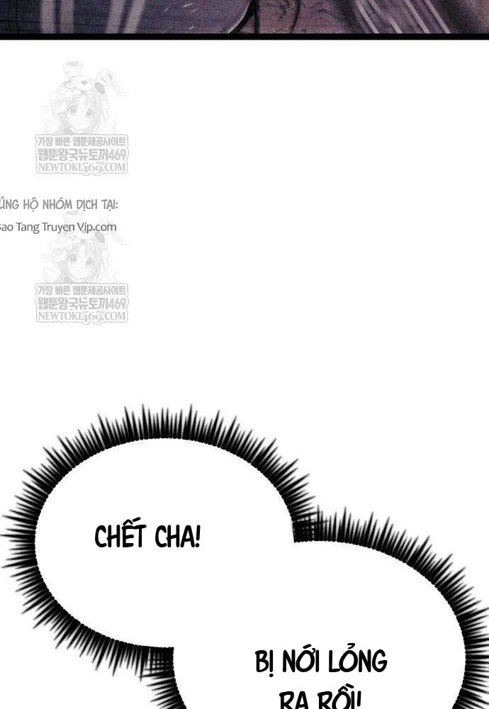 Đội Quân Ảo Chapter 7 - 180