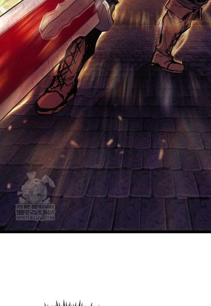 Đội Quân Ảo Chapter 7 - 184