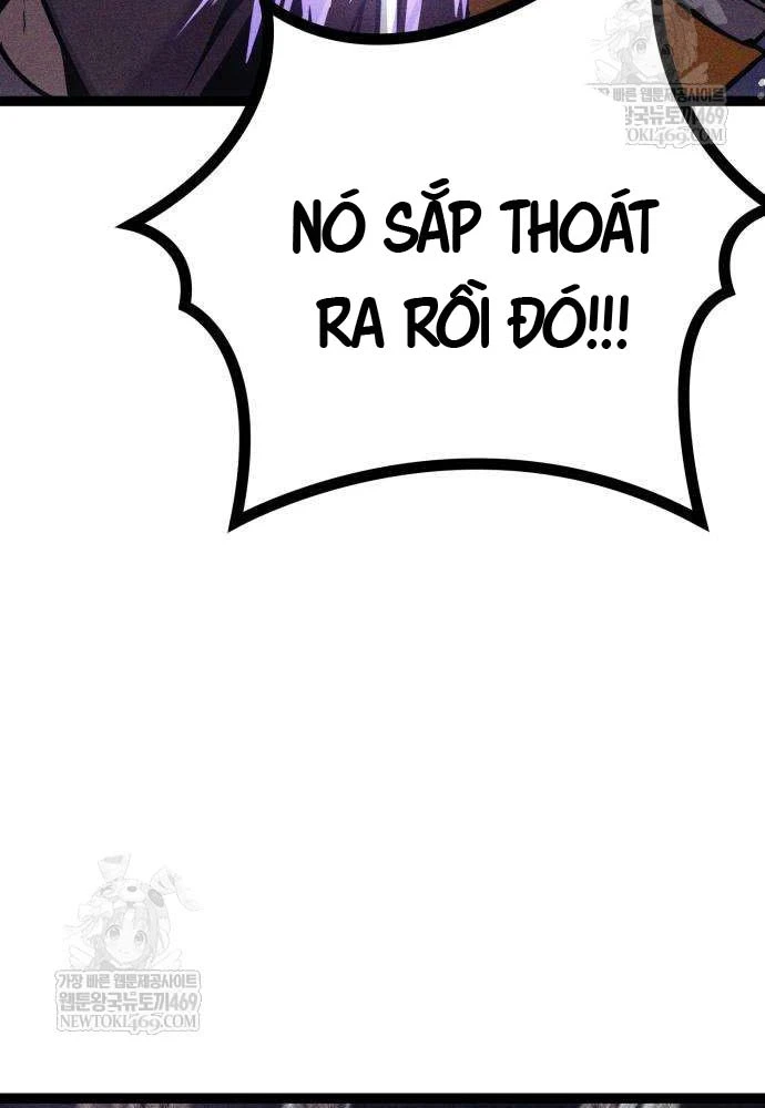 Đội Quân Ảo Chapter 7 - 188