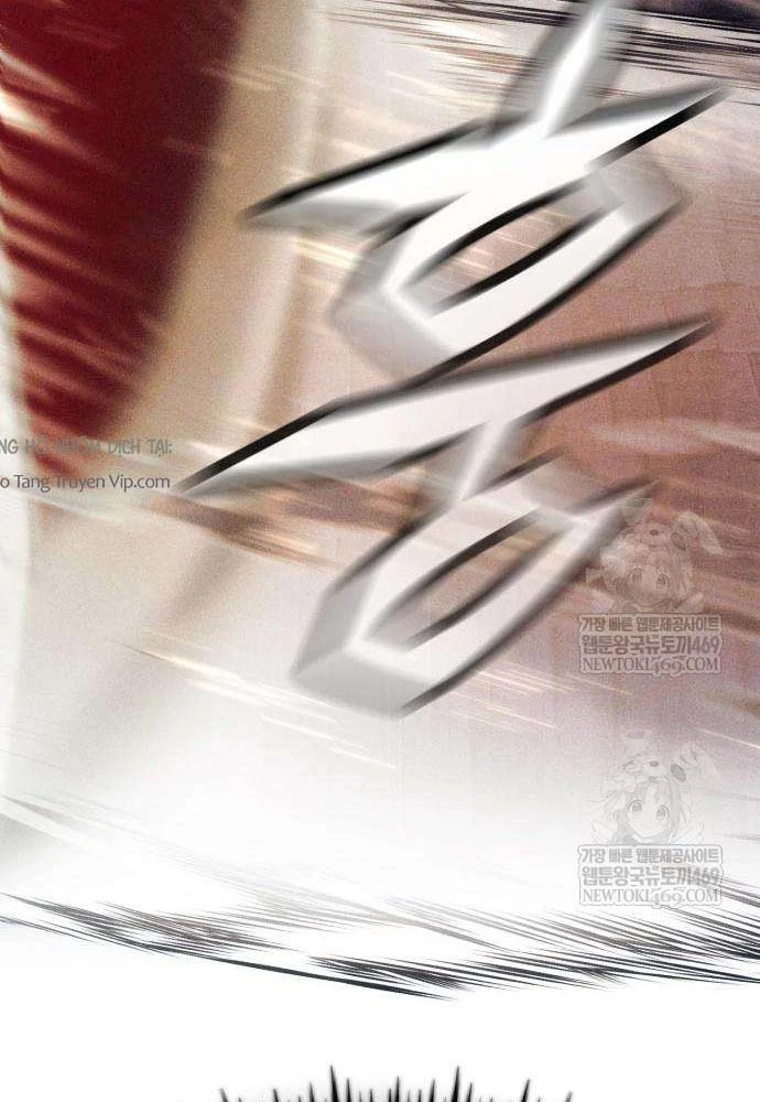 Đội Quân Ảo Chapter 7 - 197