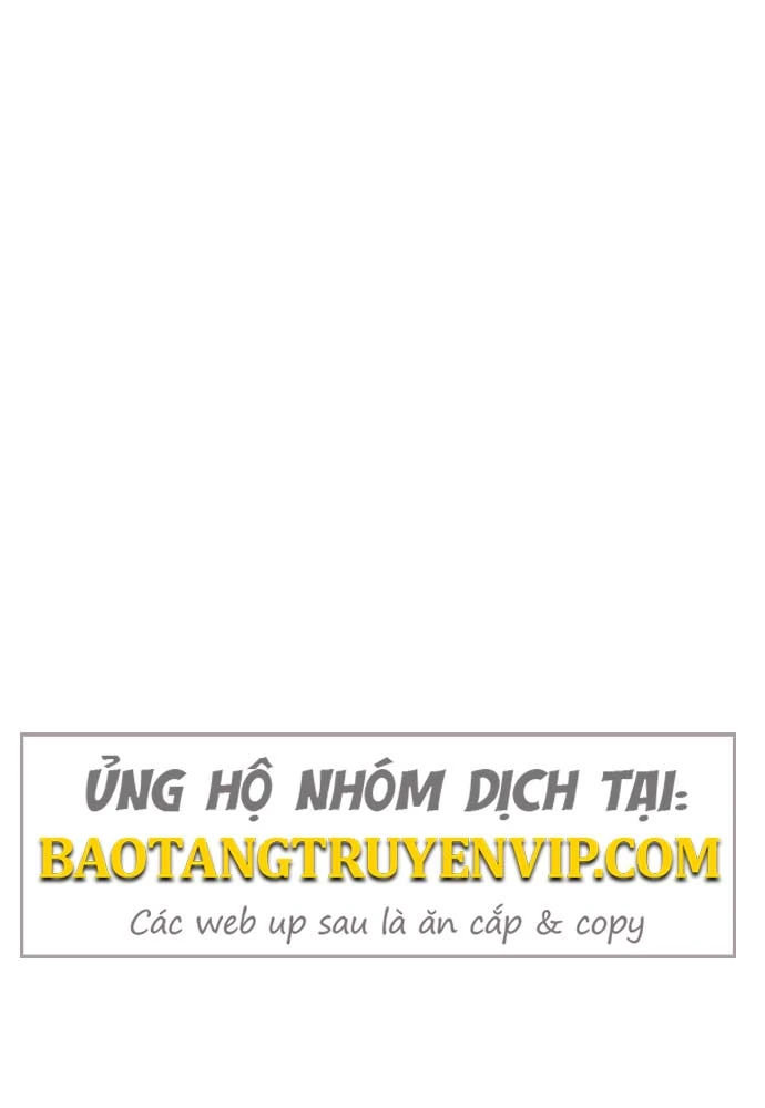 Đội Quân Ảo Chapter 7 - 206