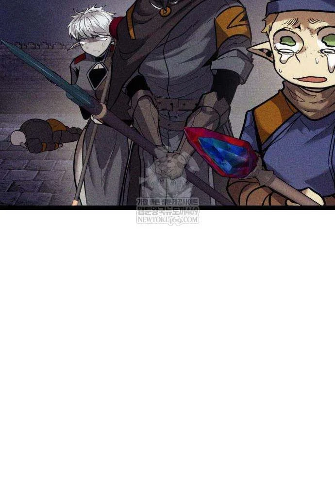 Đội Quân Ảo Chapter 7 - 208