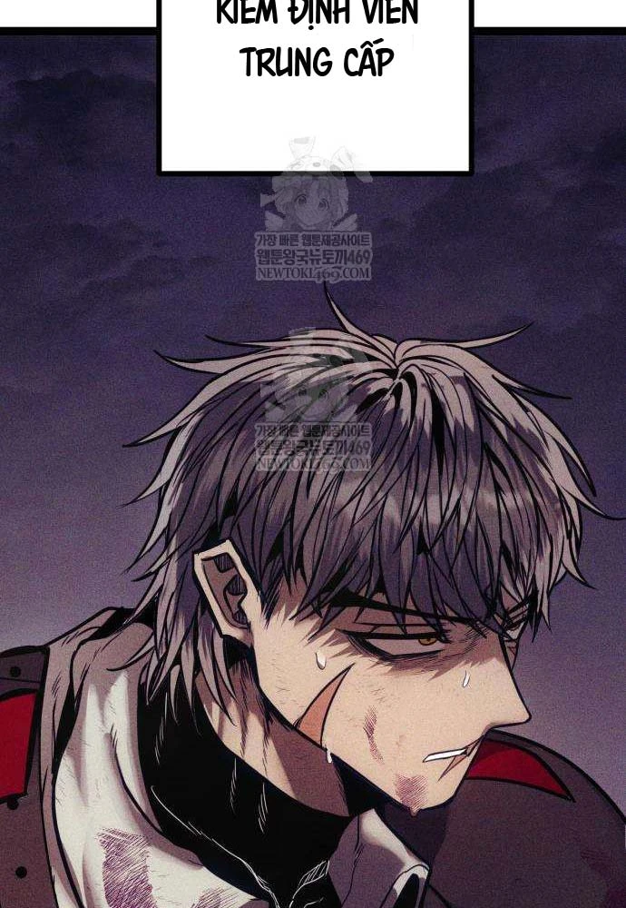 Đội Quân Ảo Chapter 7 - 211