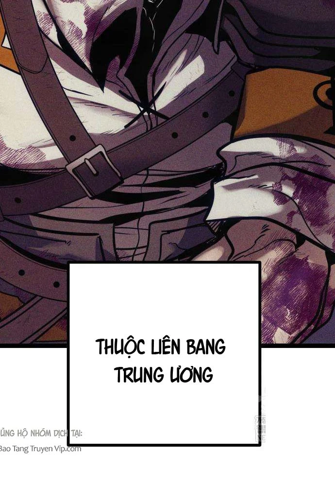 Đội Quân Ảo Chapter 7 - 212