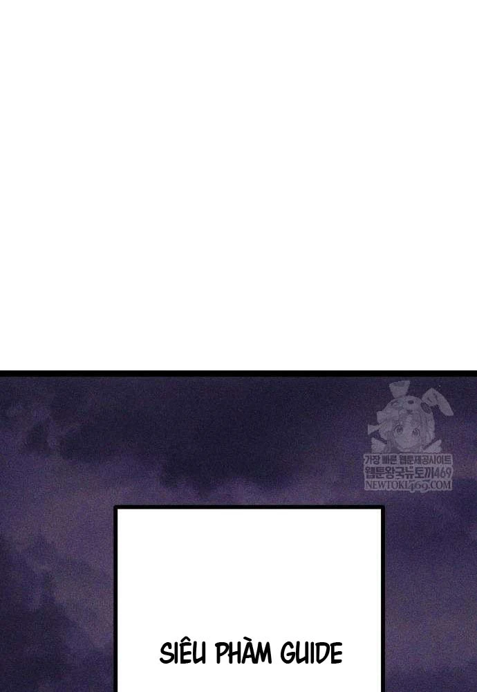 Đội Quân Ảo Chapter 7 - 213