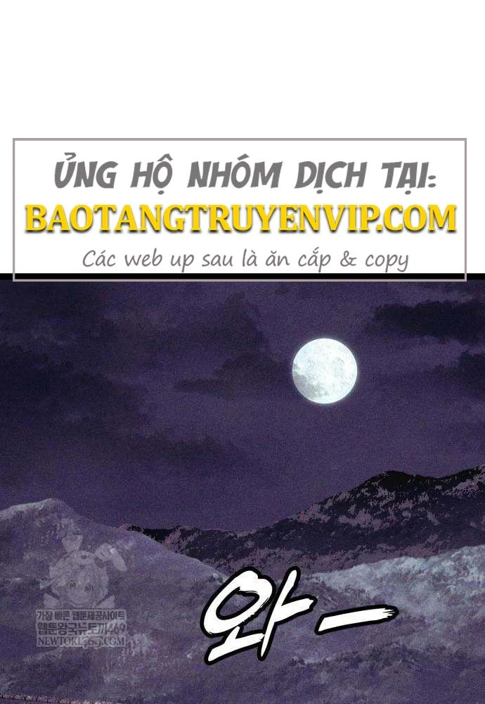 Đội Quân Ảo Chapter 7 - 217