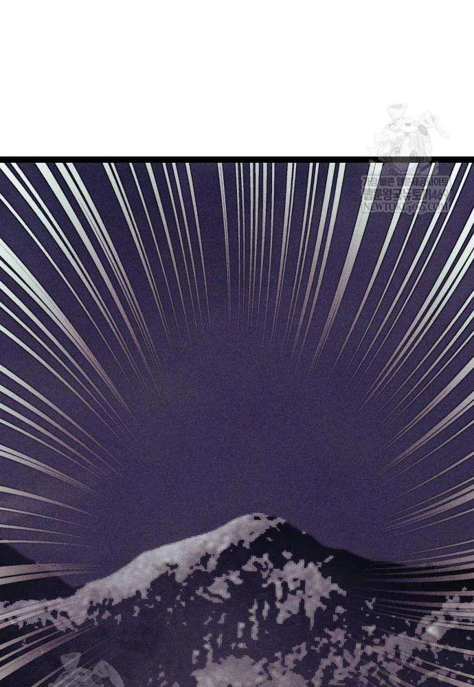 Đội Quân Ảo Chapter 7 - 219