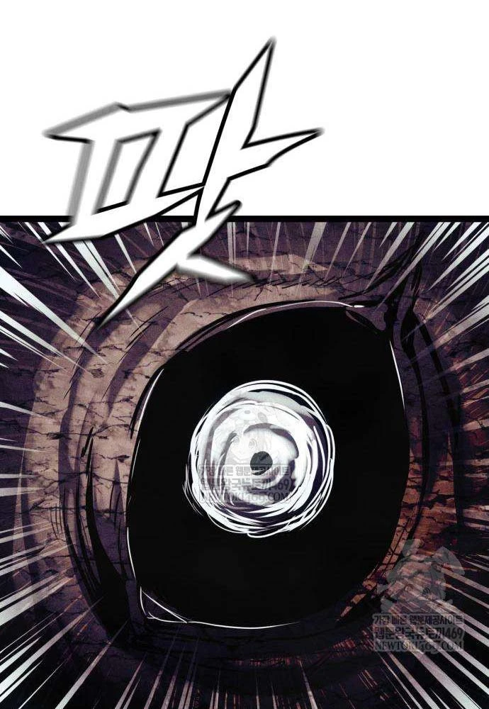 Đội Quân Ảo Chapter 7 - 221