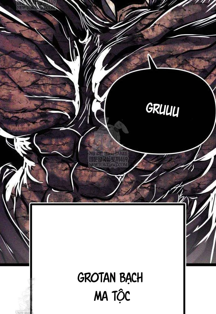 Đội Quân Ảo Chapter 7 - 229