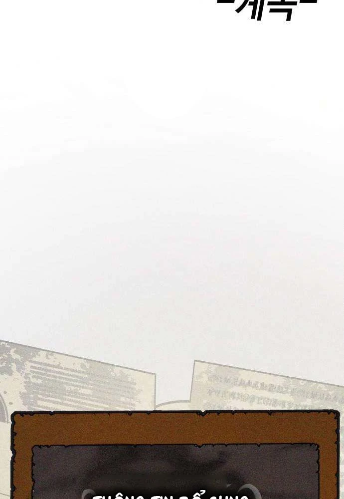 Đội Quân Ảo Chapter 7 - 231