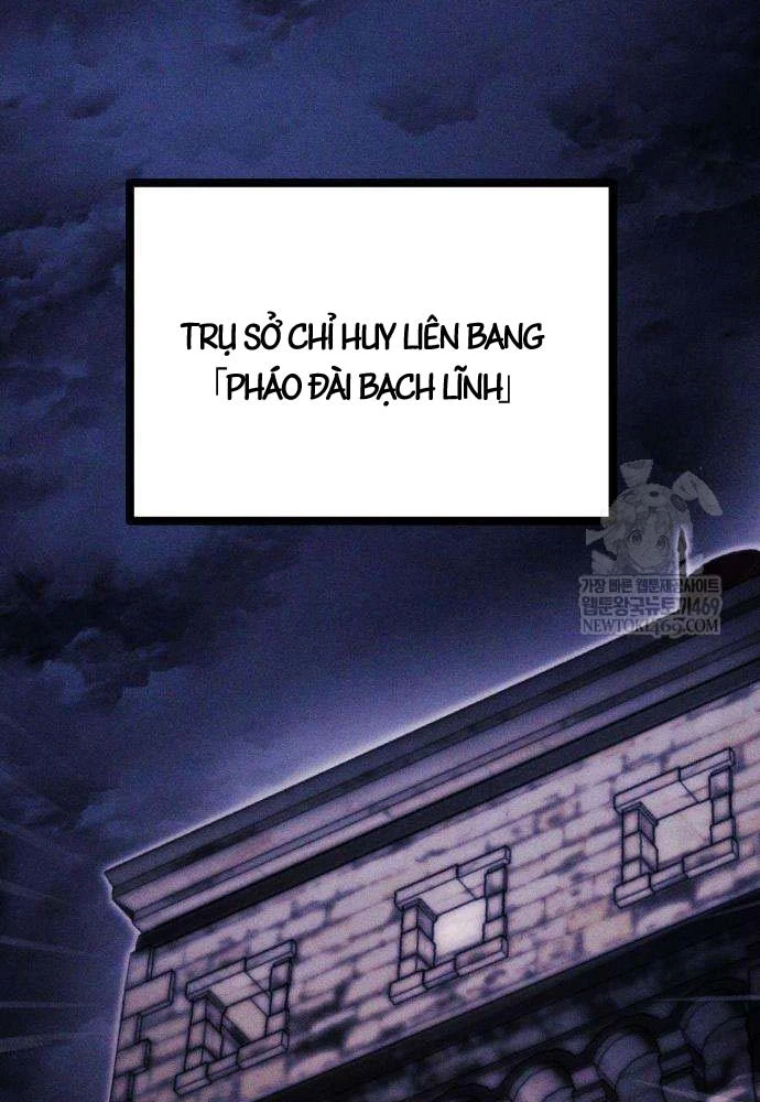 Đội Quân Ảo Chapter 8 - 2