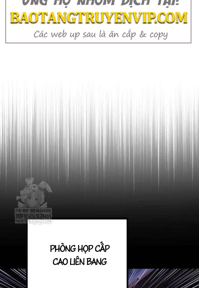 Đội Quân Ảo Chapter 8 - 13