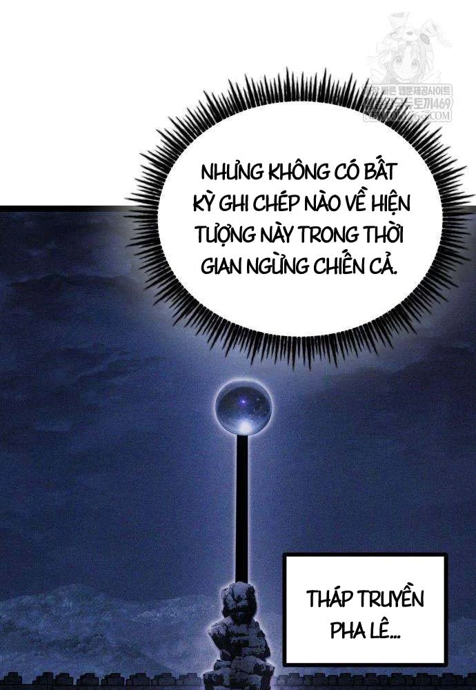 Đội Quân Ảo Chapter 8 - 25