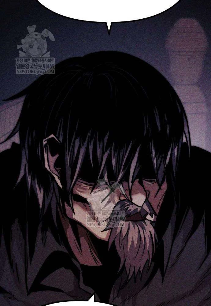 Đội Quân Ảo Chapter 8 - 33