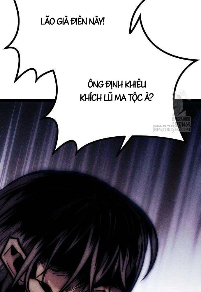 Đội Quân Ảo Chapter 8 - 37