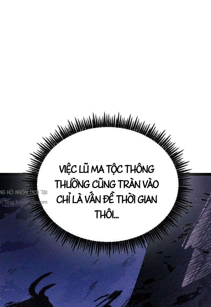 Đội Quân Ảo Chapter 8 - 60