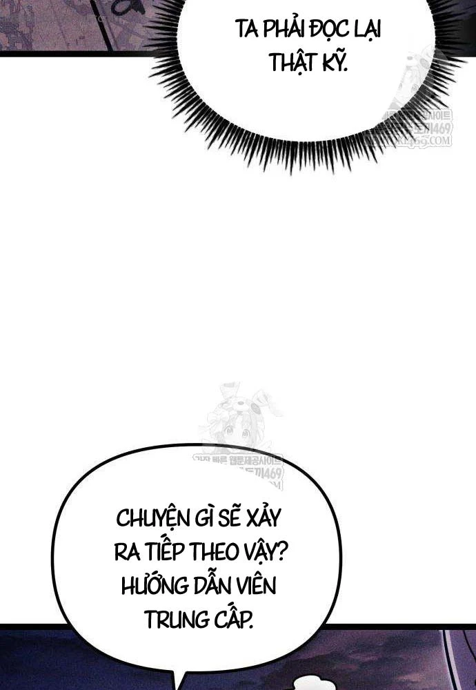 Đội Quân Ảo Chapter 8 - 67